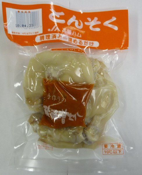 とんそく（酢味噌たれ付き）