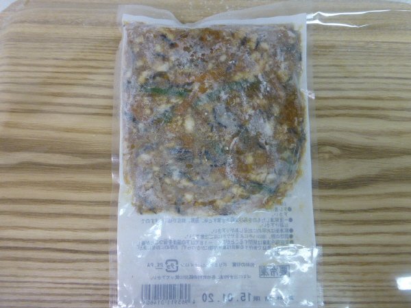 国産豚肉で作った和風炒り豆腐の素
