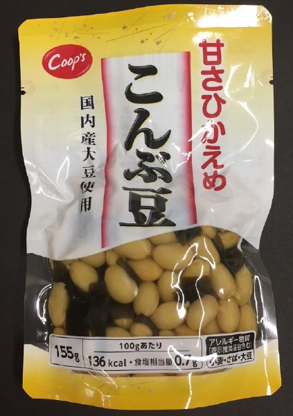 甘さひかえめ　こんぶ豆