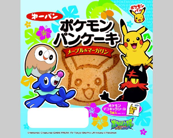 ポケモンパンケーキ　メープル＆マーガリン