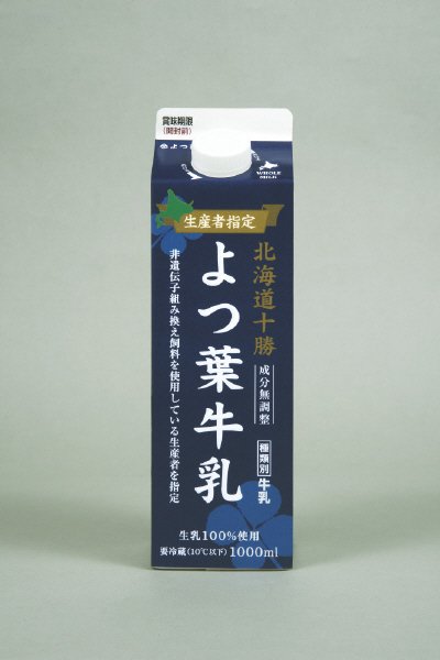 生産者指定よつ葉牛乳1000ml