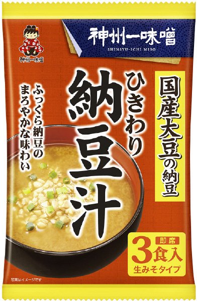 ひきわり納豆汁 3食