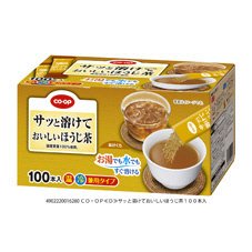 サッと溶けておいしいほうじ茶