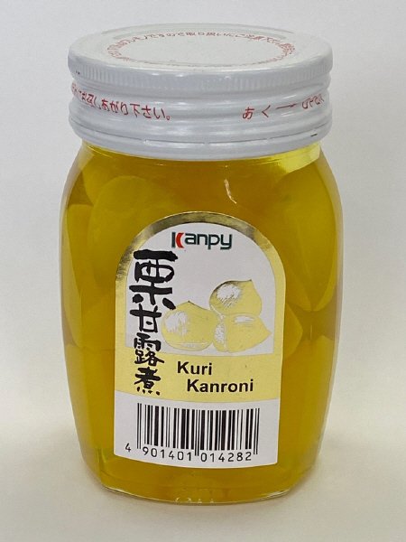 栗甘露煮　165g