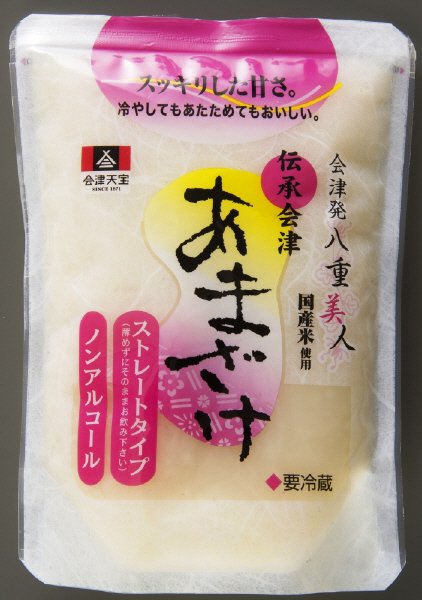 伝承会津あまざけ
