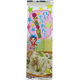 白いそうめんとゆでちゃお！！