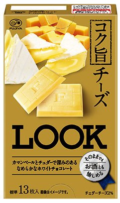 ルック（コク旨チーズ）