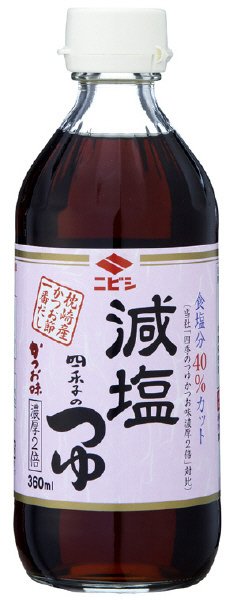 減塩四季のつゆ　かつお味濃厚２倍