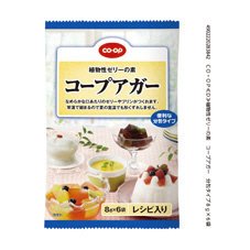 植物性ゼリーの素　コープアガー　分包タイプ