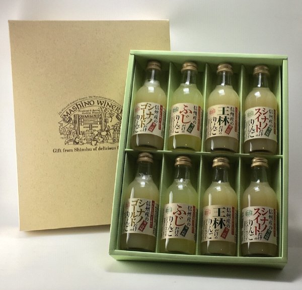 信州産りんごジュース詰合せ