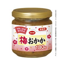 （和歌山県産梅肉使用）梅おかか
