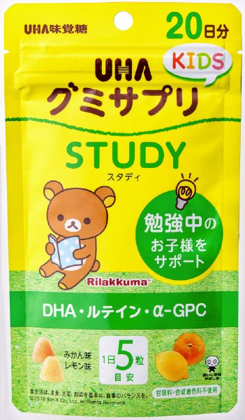 ＵＨＡグミサプリＫＩＤＳ　ＳＴＵＤＹ　２０日分ＳＰ