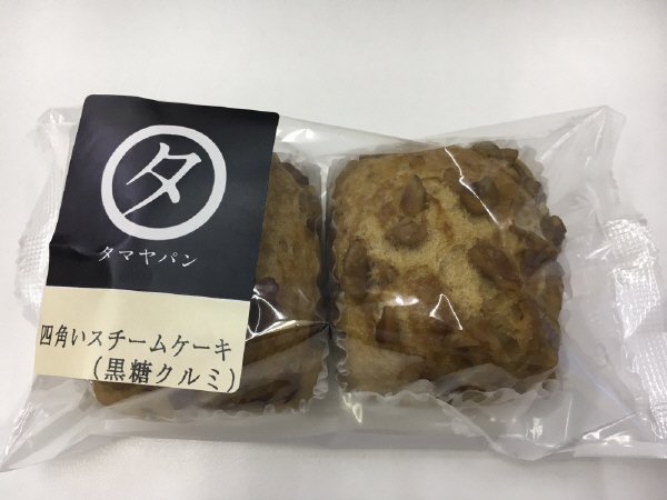四角いスチームケーキ（黒糖クルミ）
