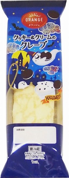 クッキー＆クリームのクレープ