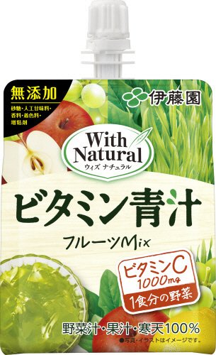 With Natural　ビタミン青汁パウチ160
