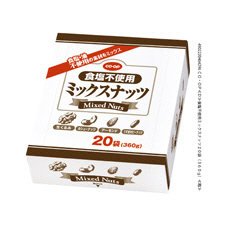 食塩不使用ミックスナッツ