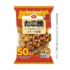 たこ焼