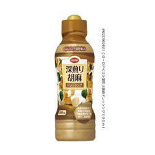 深煎り胡麻ドレッシング