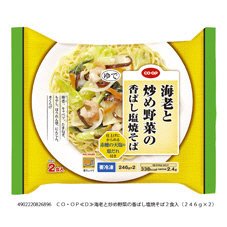 海老と炒め野菜の香ばし塩焼そば