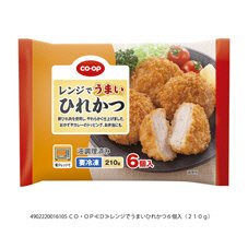 レンジでうまいひれかつ