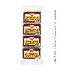 アーモンド入りベビーチーズ