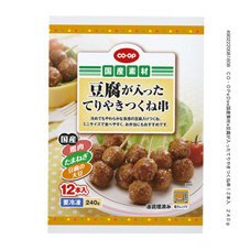 豆腐が入ったてりやきつくね串