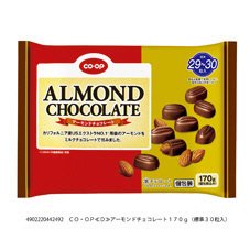 アーモンドチョコレート