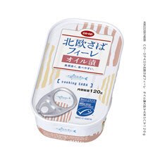 北欧さばフィーレ　オイル漬