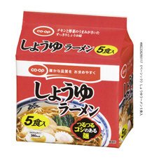 ≪ベーシック≫しょうゆラーメン