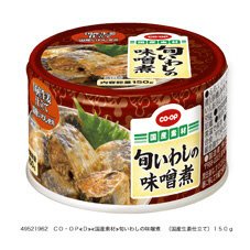 旬いわしの味噌煮　（国産生姜仕立て）