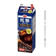アイスコーヒー低糖