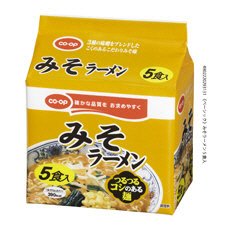 ≪ベーシック≫みそラーメン