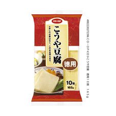 こうや豆腐　徳用