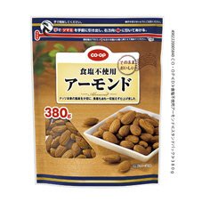 食塩不使用アーモンド