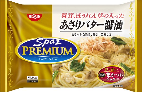 日清スパ王プレミアム　あさりバター醤油