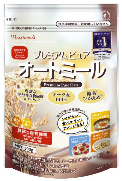 日食プレミアムピュアオートミール