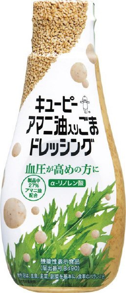 キユーピー アマニ油入りごまドレッシング