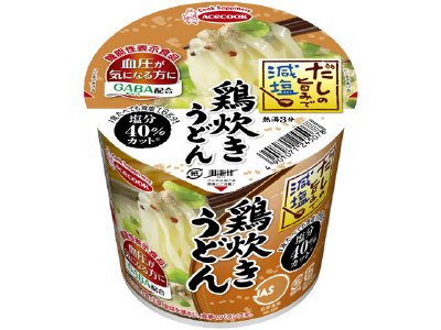 かるしお認定　だしの旨みで減塩　鶏抱きうどん