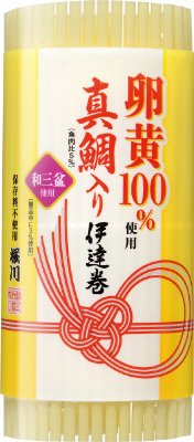 卵黄100％使用真鯛入り伊達巻（小）