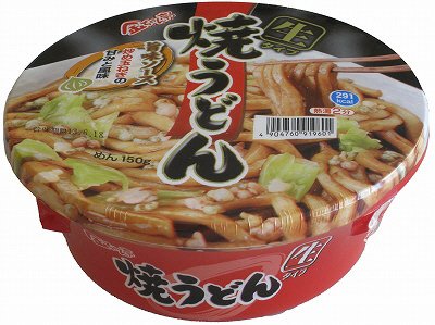 金ちゃん亭焼うどん