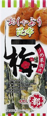 ８ｇ梅おしゃぶり昆布