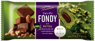 フォンディ抹茶
