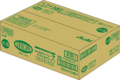 ウィルキンソン・ドライセブン　ドライレモンライム缶３５０ｍｌＸ６Ｘ４