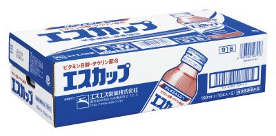 エスカップ　５０本