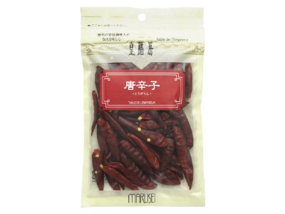 唐辛子