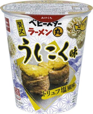 贅沢ベビースターラーメン丸うにく味トリュフ塩風味