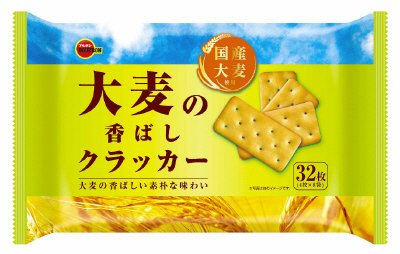 大麦の香ばしクラッカー
