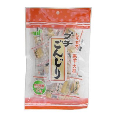 プチごんじり