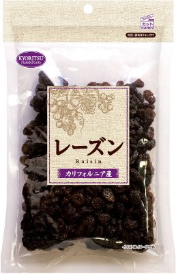 レーズン　ボリュームパック