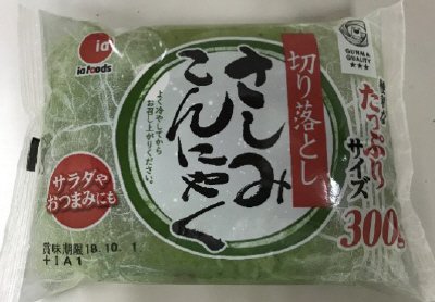 切り落としさしみこんにゃく